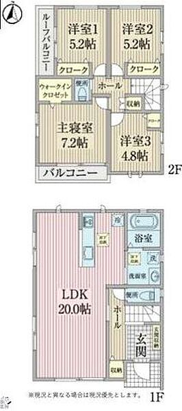 間取り：314002433631