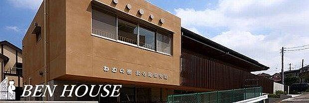 ねむの樹北寺尾保育園 徒歩6分。近くに保育施設が点在しているので、お仕事帰りのお迎えもスムーズです♪ 430m