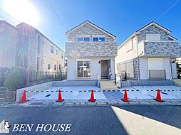 神奈川県横浜市港南区日限山３丁目