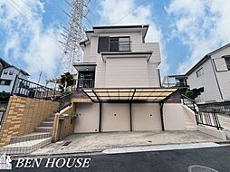 神奈川県横浜市泉区中田南５丁目