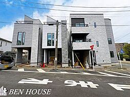 神奈川県横浜市緑区長津田みなみ台７丁目