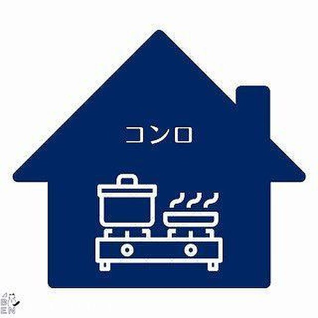 コンロ・グリル付きの三ツ口コンロです。複数の調理を同時進行できるので効率よく、家事時間の短縮にもなります。