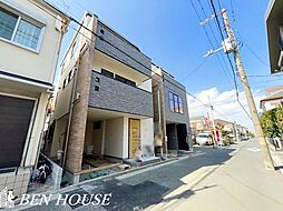 神奈川県横浜市鶴見区下末吉４丁目