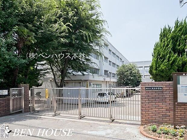 横浜市立末吉中学校 徒歩8分。部活動帰りの帰宅も安心の距離です! 640m