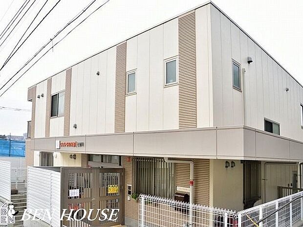 にじいろ保育園上星川 徒歩10分。近くに保育施設が点在しているので、お仕事帰りのお迎えもスムーズです♪ 730m