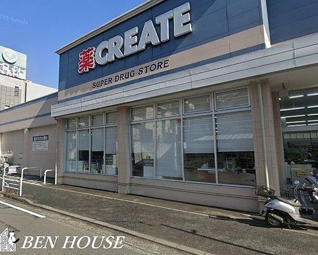 クリエイトエス・ディー青葉あざみ野店 徒歩7分。いざという時に必要品が買えるドラックストアは近隣にあると安心です。 490m
