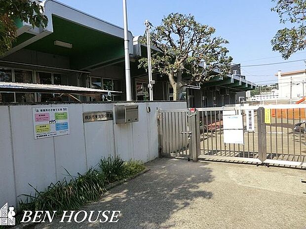 横浜市東滝頭保育園 徒歩11分。通勤後にもお迎えに行きやすい距離の保育園です。 830m