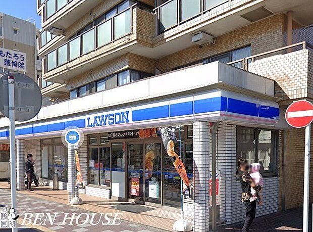 ローソン磯子久木町店 徒歩3分。時間がない時にさっと寄れて便利なコンビニ。 190m