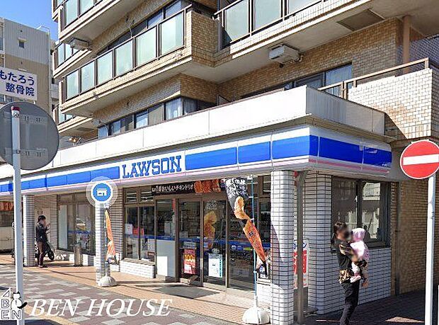 ローソン磯子久木町店 徒歩3分。時間がない時にさっと寄れて便利なコンビニ。 190m