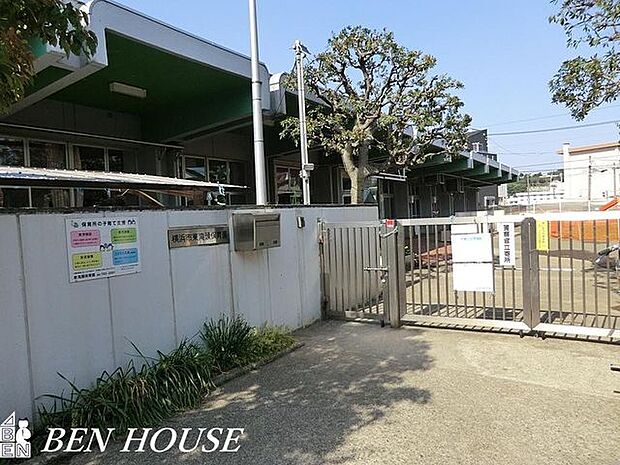 横浜市東滝頭保育園 徒歩11分。通勤後にもお迎えに行きやすい距離の保育園です。 830m