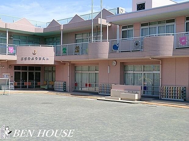 羽沢幼稚園 徒歩19分。教育機関も近く、お迎えもスムーズです！ 1470m