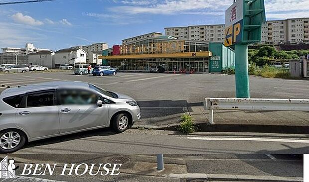 Fit　Care　DEPOT羽沢店 徒歩12分。夜遅くまで営業しているので便利ですね♪ 940m