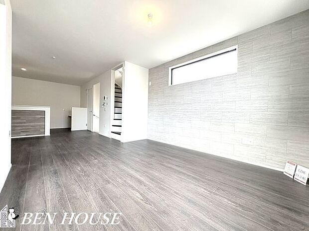 リビング・陽光たっぷりの明るくゆったりとしたＬＤＫ。風通しも良く気持ちよくお料理が出来そうです。