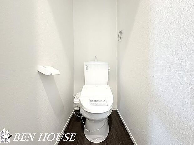 トイレ・2箇所に設置されたトイレは家族揃った時間や朝の忙しい時間でもストレスを感じにくいです。