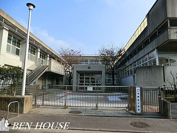 横浜市立本郷台小学校 徒歩19分。教育施設が近くに整った、子育て世帯も安心の住環境です。 1500m