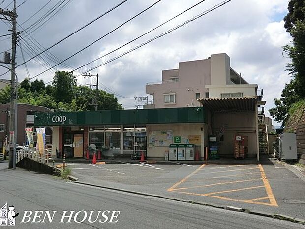 ユーコープ芹が谷店 徒歩6分。品揃え豊富な大型スーパーです。 440m