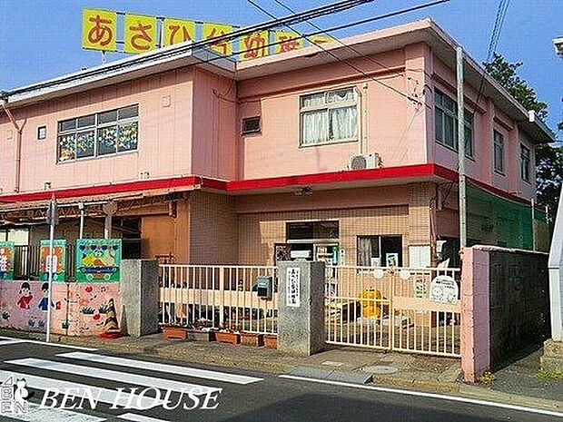 あさひ台幼稚園 徒歩15分。教育面に力を入れている幼稚園です。就学前のお子様のコミュニティ作りにも◎ 1160m