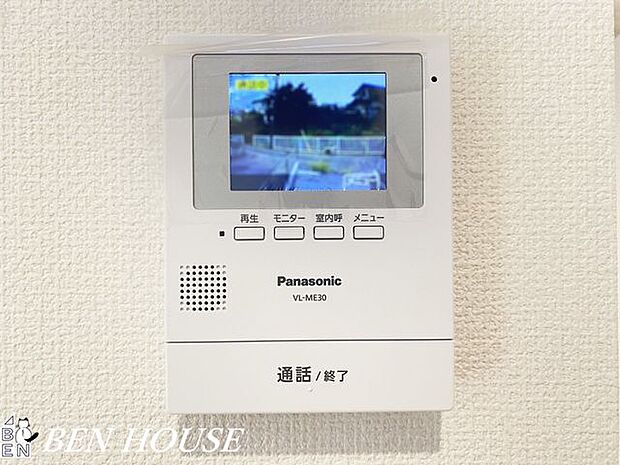 モニター付きインターフォン(同仕様参考写真)・女性やお子様も安心のモニター付。お客様のお顔を確認出来るので、気持ちよくお出迎えが出来そうです。