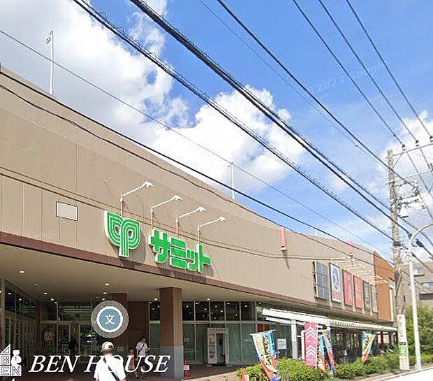 トモズ横浜岡野店 徒歩7分。いざという時に必要品が買えるドラックストアは近隣にあると安心です。 550m