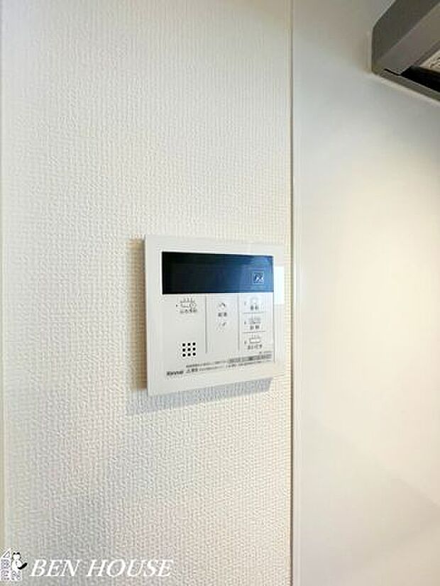 オートバス(同仕様参考写真)・各々好きなタイミングで温かいお風呂に入れるバスルーム。生活リズムに合わせる事が出来ます。