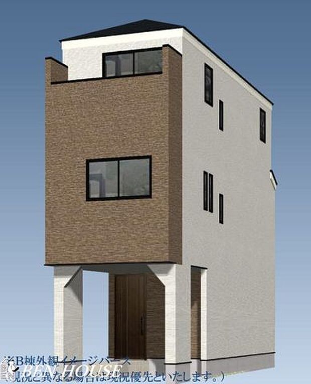 B号棟外観イメージ（イメージにつき現況優先とさせていただきます）