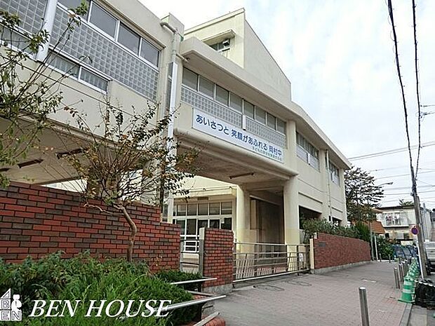 横浜市立岡村中学校 徒歩2分。部活動帰りの帰宅も安心の距離です！ 150m