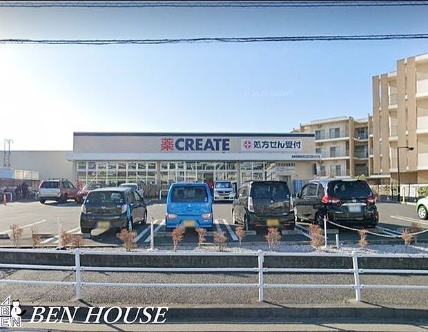 クリエイトエス・ディー磯子滝頭店 徒歩10分。夜まで営業しているので便利ですね♪ 780m