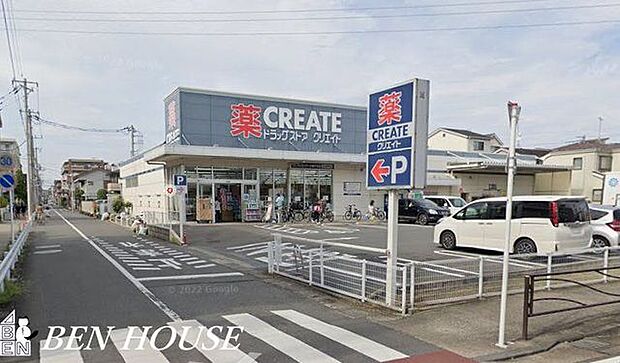クリエイトエス・ディー川崎千年店 徒歩11分。いざという時に必要品が買えるドラックストアは近隣にあると安心です。 860m