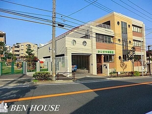 梶ケ谷幼稚園 徒歩6分。教育機関も近く、お迎えもスムーズです！ 430m
