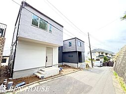 神奈川県横浜市港南区芹が谷１丁目