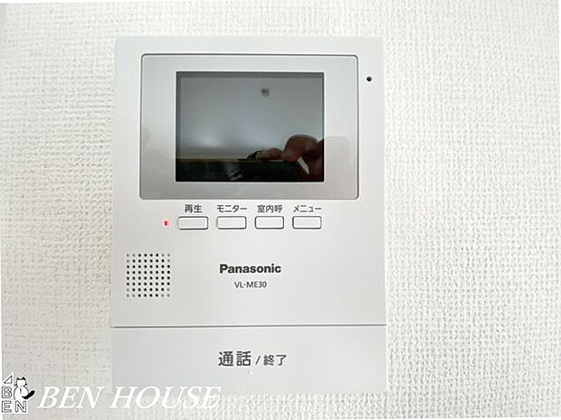 モニター付きインターフォン(同仕様参考写真)・女性やお子様も安心のモニター付。お客様のお顔を確認出来るので、気持ちよくお出迎えが出来そうです。