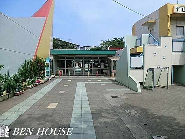 竹山幼稚園 徒歩8分。送迎がしやすい距離に教育機関が揃っています。 610m