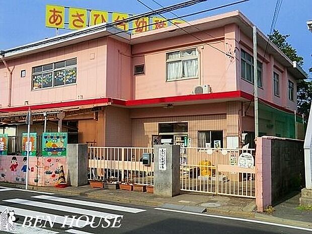 あさひ台幼稚園 徒歩7分。教育面に力を入れている幼稚園です。就学前のお子様のコミュニティ作りにも◎ 540m