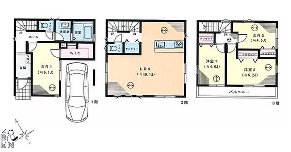 間取り：314002536138