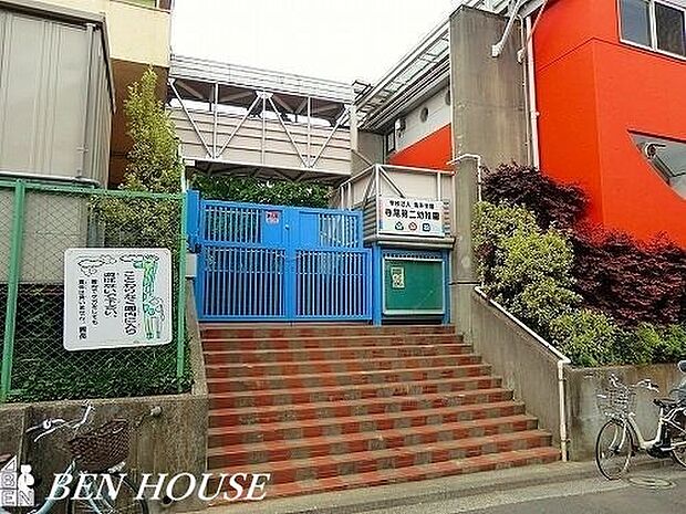 寺尾第二幼稚園 徒歩5分。教育機関も近く、お迎えもスムーズです！ 340m