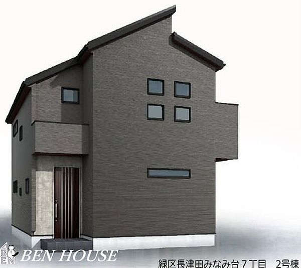 物件ID「314002537849」の写真