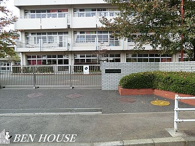 横浜市立いぶき野小学校 徒歩7分。教育施設が近くに整った、子育て世帯も安心の住環境です。 550m