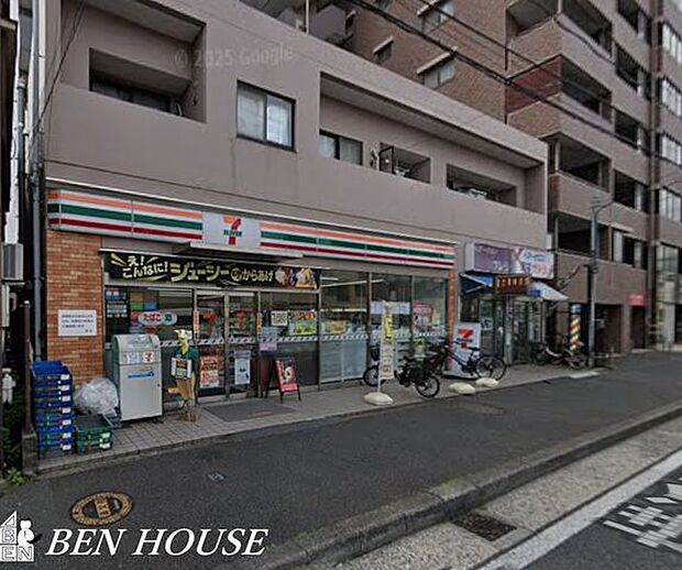 セブンイレブン通町店 徒歩4分。お出かけ前やお帰りの立ち寄りにも便利なコンビニ。 260m