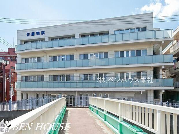 佐藤病院 徒歩18分。万が一際に必要になる病院。近所にあることで安心につながります。 1390m