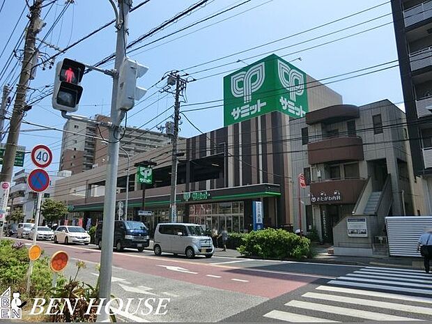 サミットストア井土ヶ谷店 徒歩10分。駅からの帰りにお買い物も可能です。 740m