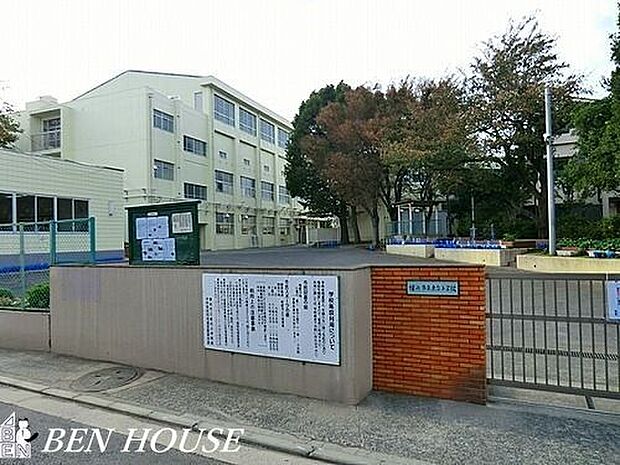 横浜市立東台小学校 徒歩5分。教育施設が近くに整った、子育て世帯も安心の住環境です。 330m