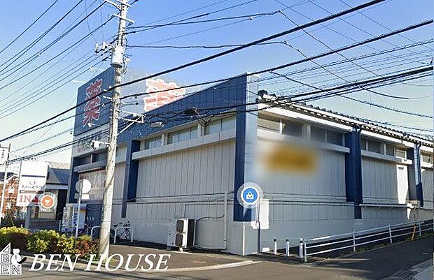 クリエイトエス・ディー川崎野川店 徒歩6分。夜遅くまで営業しているので便利ですね♪ 460m