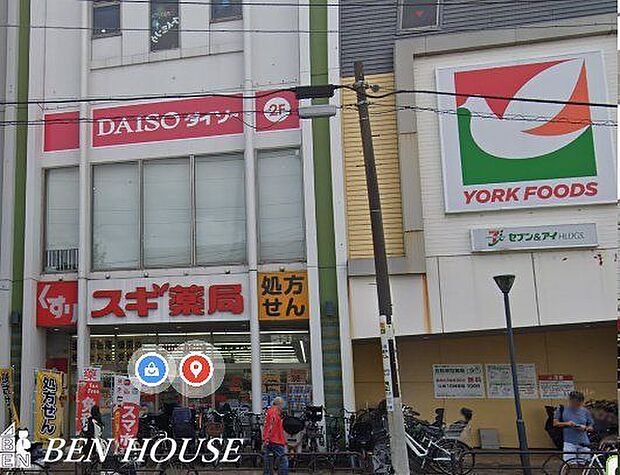 スギ薬局港南中央店 徒歩14分。いざという時に必要品が買えるドラックストアは近隣にあると安心です。 1110m