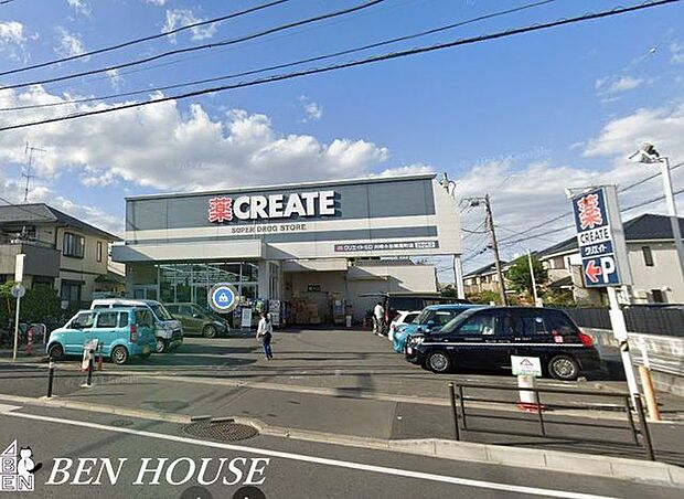 クリエイトエス・ディー川崎小杉陣屋町店 徒歩6分。夜遅くまで営業しているので便利ですね♪ 420m