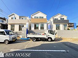 神奈川県横浜市磯子区栗木３丁目