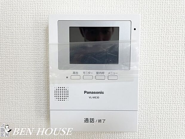 モニター付きインターフォン(同仕様参考写真)・女性やお子様も安心のモニター付。お客様のお顔を確認出来るので、気持ちよくお出迎えが出来そうです。