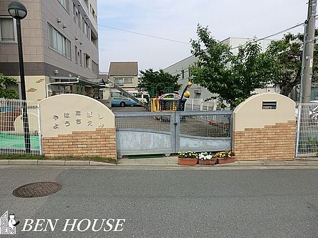 八幡橋幼稚園 徒歩15分。お迎えしやすい距離にある幼稚園。コミュニケーションを取りながら通えそうです。 1140m