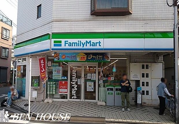 ファミリーマート岡村店 徒歩2分。時間がない時にさっと寄れて便利なコンビニ。 140m