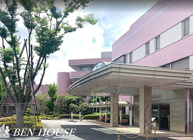 平成横浜病院 徒歩28分。万が一際に必要になる病院。近所にあることで安心につながります。 2230m