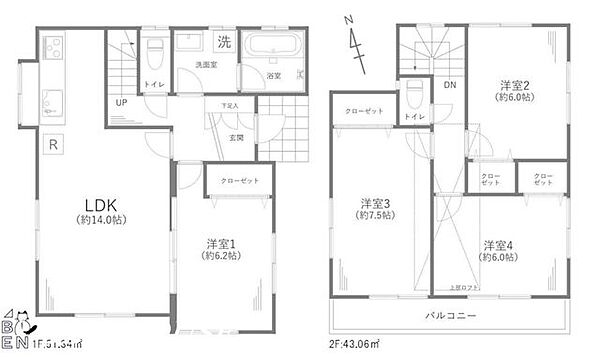 間取り：314002558237